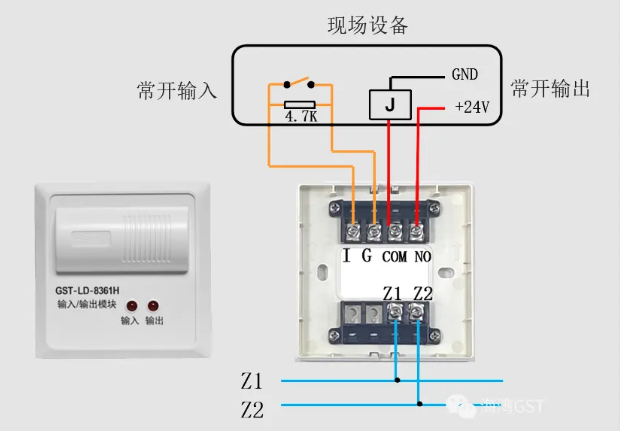 天津天津海湾消防GST-LD-8361H两线制模块接线图