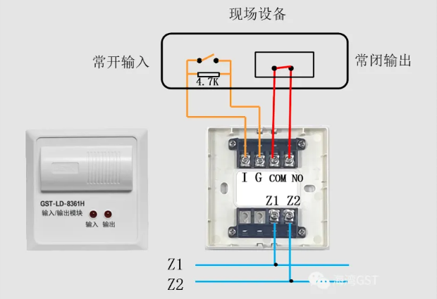 天津天津海湾消防GST-LD-8361H两线制模块接线图