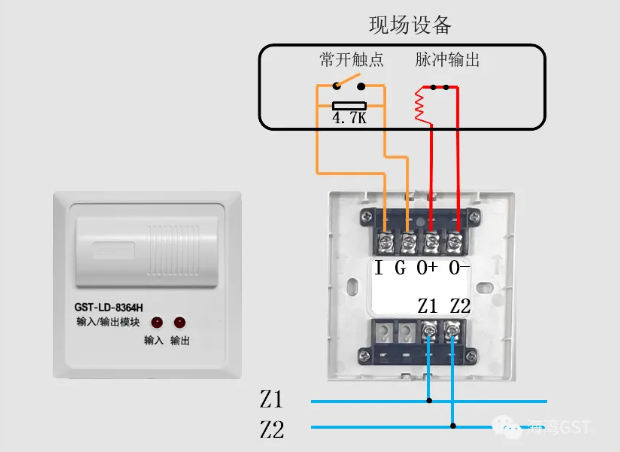 天津海湾的8361H模块接线图