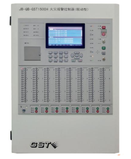 天津JB-QB-GST1500H火灾报警控制器/消防联动控制器