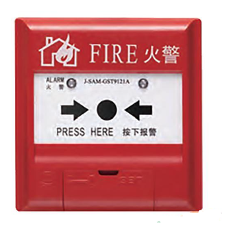 天津海湾J-SAM-GST9121 手动火灾报警按钮（船用）