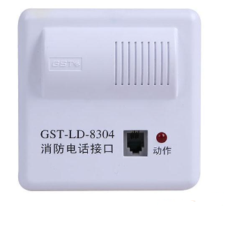 天津海湾GST-LD-8304消防电话接口