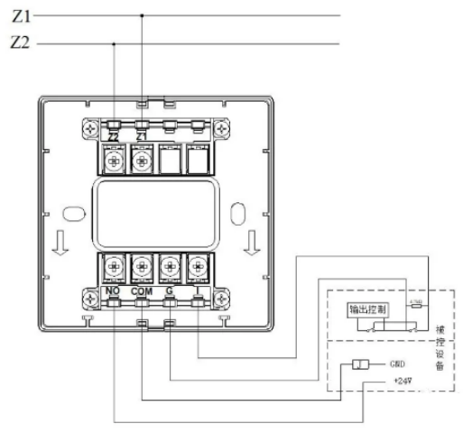 GST-LD-8361H输入输出模块接线图