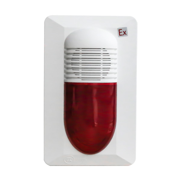 天津海湾GST-HX-MN100C(Ex)火灾声光警报器