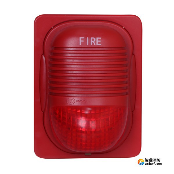 天津海湾GST-HX-M8503火灾声光警报器
