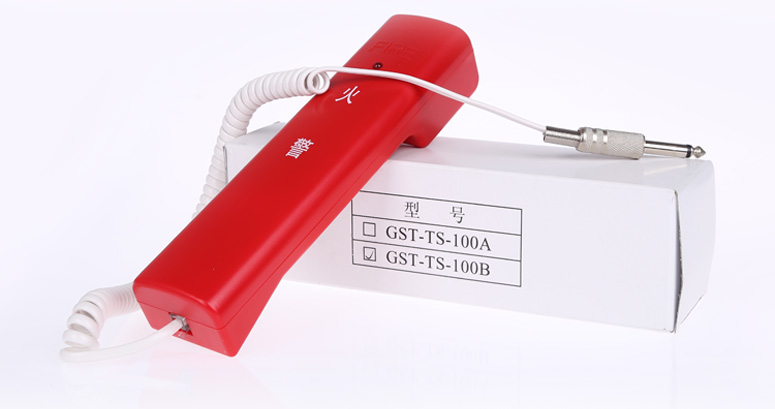 天津海湾GST-TS-100B消防电话分机产品及包装实拍