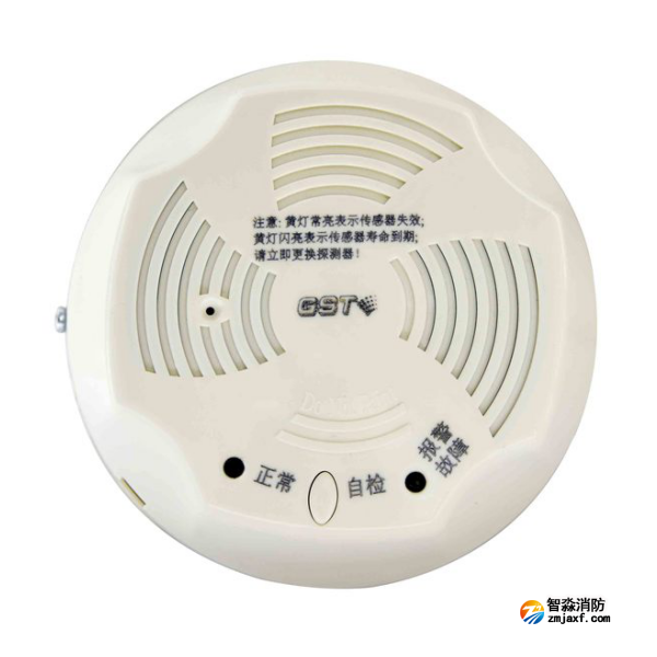天津海湾JM-GST001M点型可燃气体报警探测器 家用人工煤气吸顶