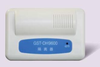 天津海湾GST-DH9600总线隔离器