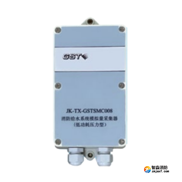 天津海湾JK-TX-GSTSMC008消防给水系统模拟量采集器（低功耗压力型）