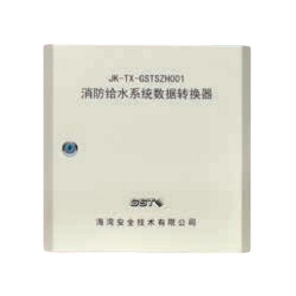 天津海湾JK-TX-GSTSZH001消防给水系统数据转换器