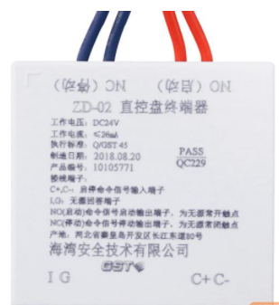 天津海湾ZD-02直控盘终端器